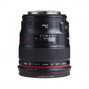 Canon EF 24mm f/1.4 L II USM CF0.25m ø77 image 1