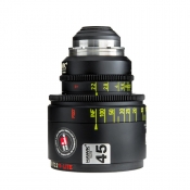 Hawk V-lite Anamorphic 45mm 2x T2.2 CF1.0m ø104 image 1