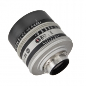 Gecko-Cam Genesis G35 Vintage '66 135mm T2.0 CF0.8m ø114 image 2