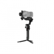 DJI Ronin RS 5 image 1