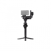 DJI Ronin RS 5 image 4